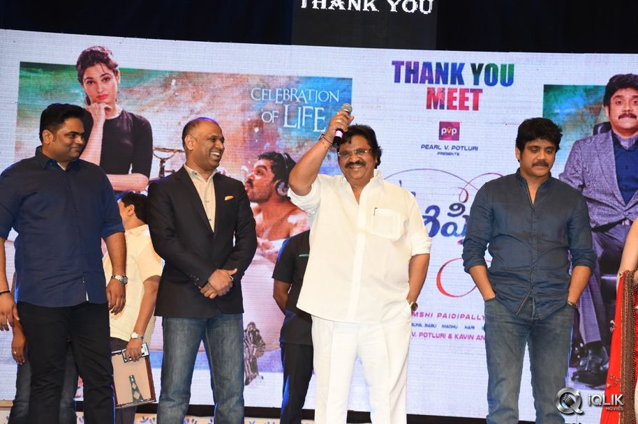 Oopiri-Movie-Thank-You-Meet